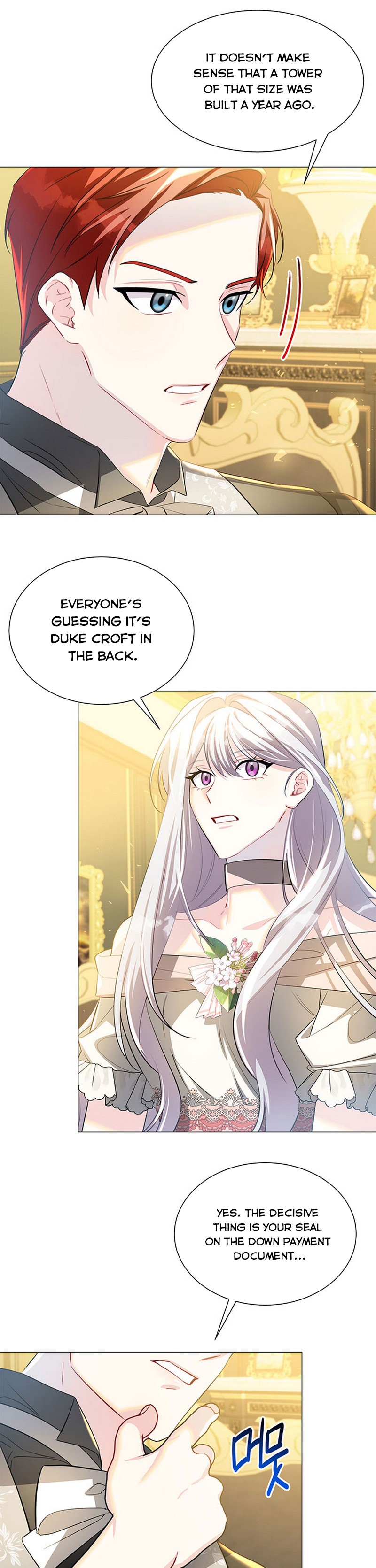 Chapter 45 - Image 6