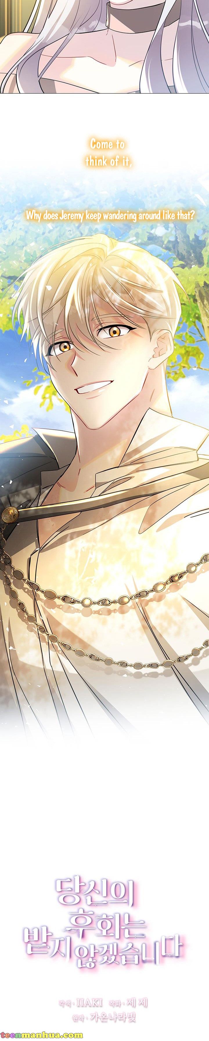 Chapter 46 - Image 2