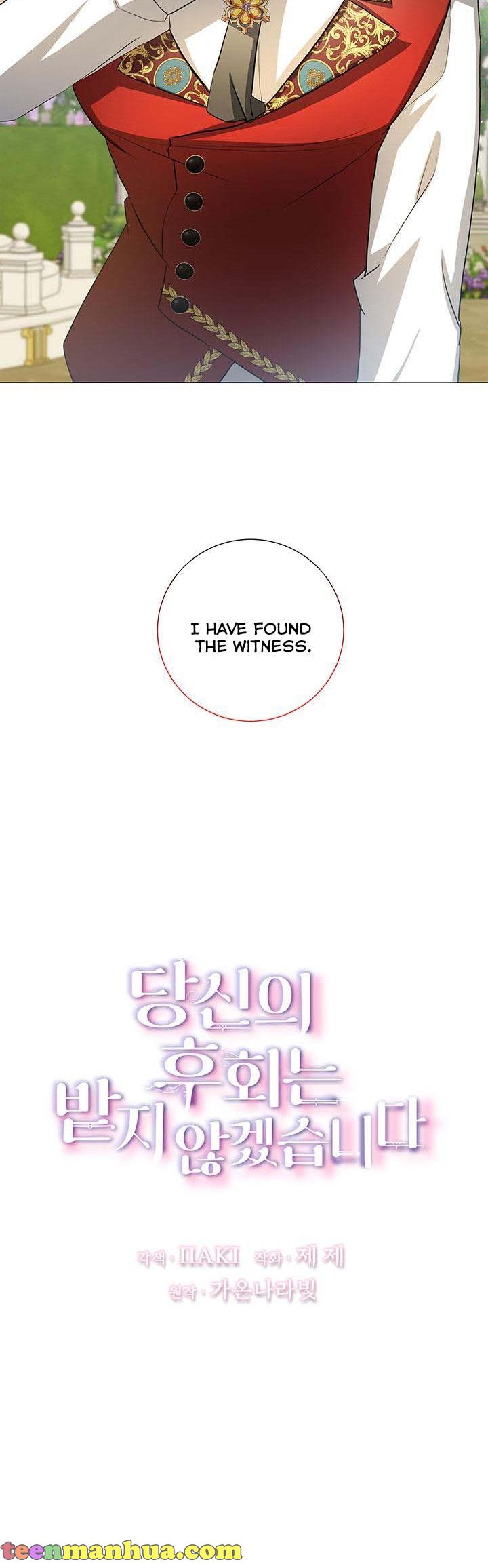 Chapter 49 - Image 3