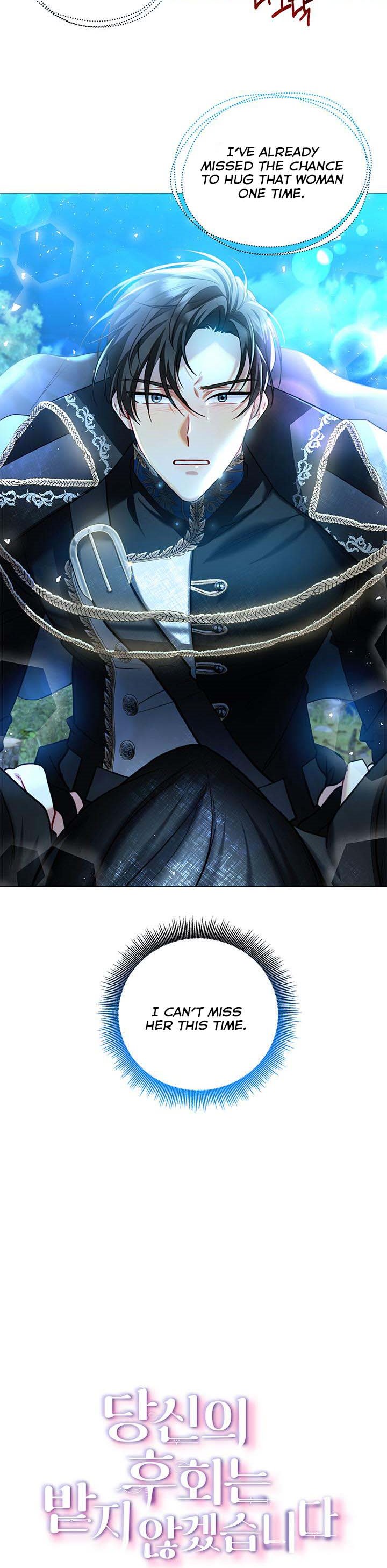 Chapter 51 - Image 3