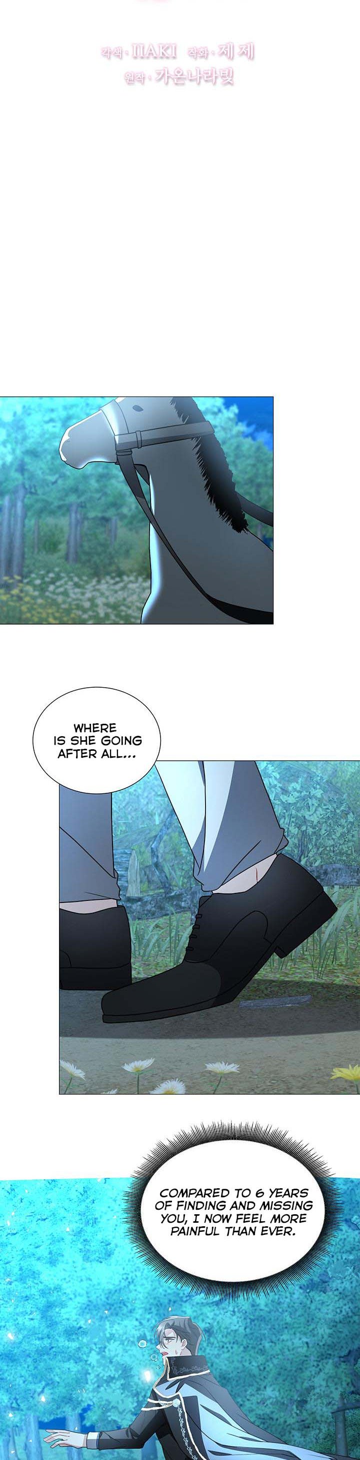 Chapter 51 - Image 4