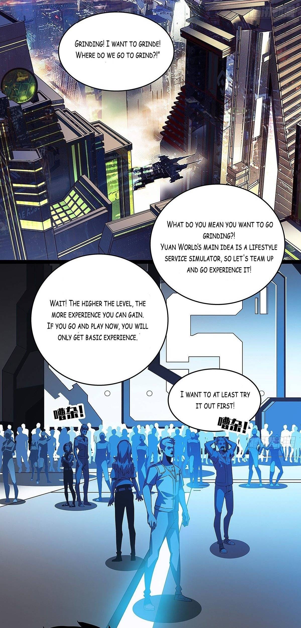 Chapter 2 - Image 15