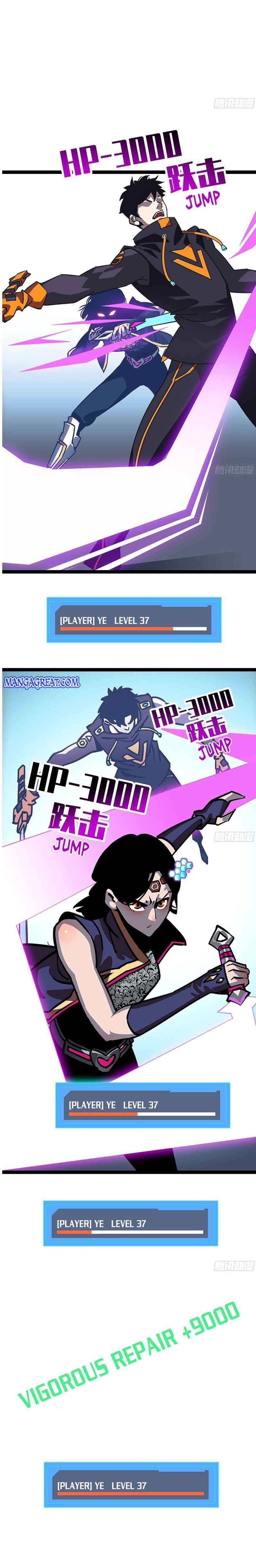 Chapter 21 - Image 10