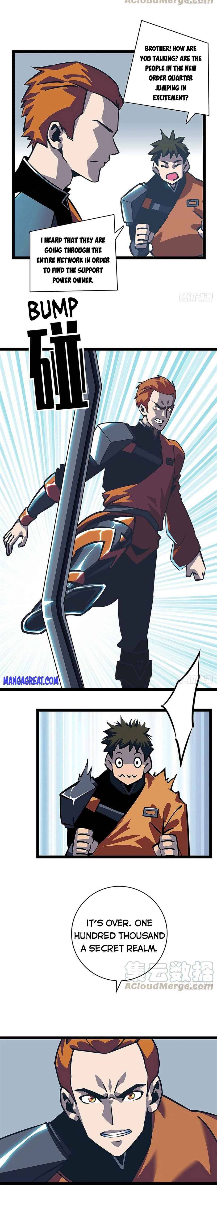 Chapter 25 - Image 3