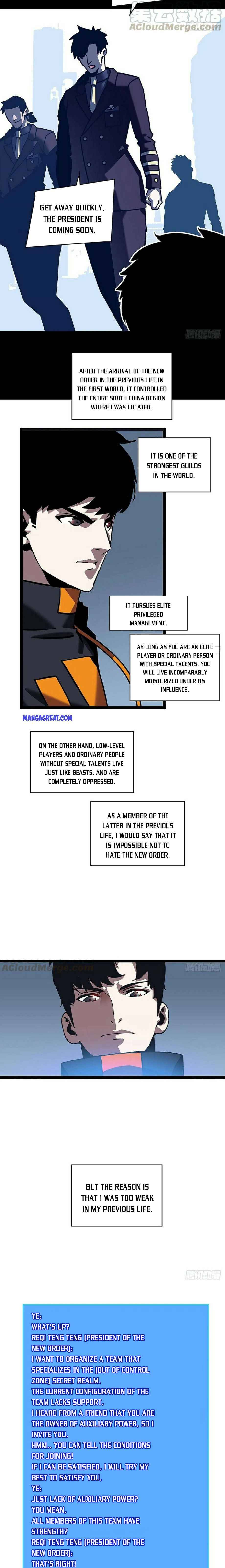 Chapter 26 - Image 2