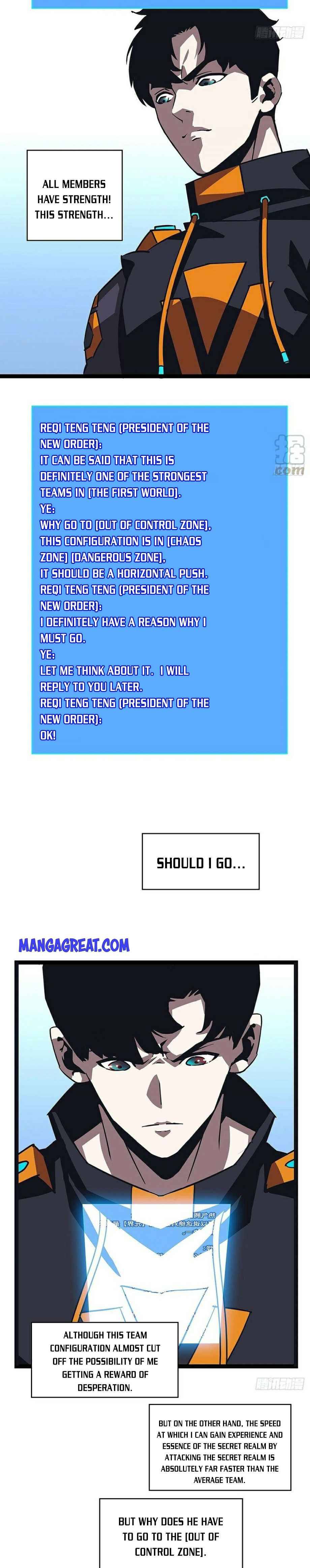 Chapter 26 - Image 3