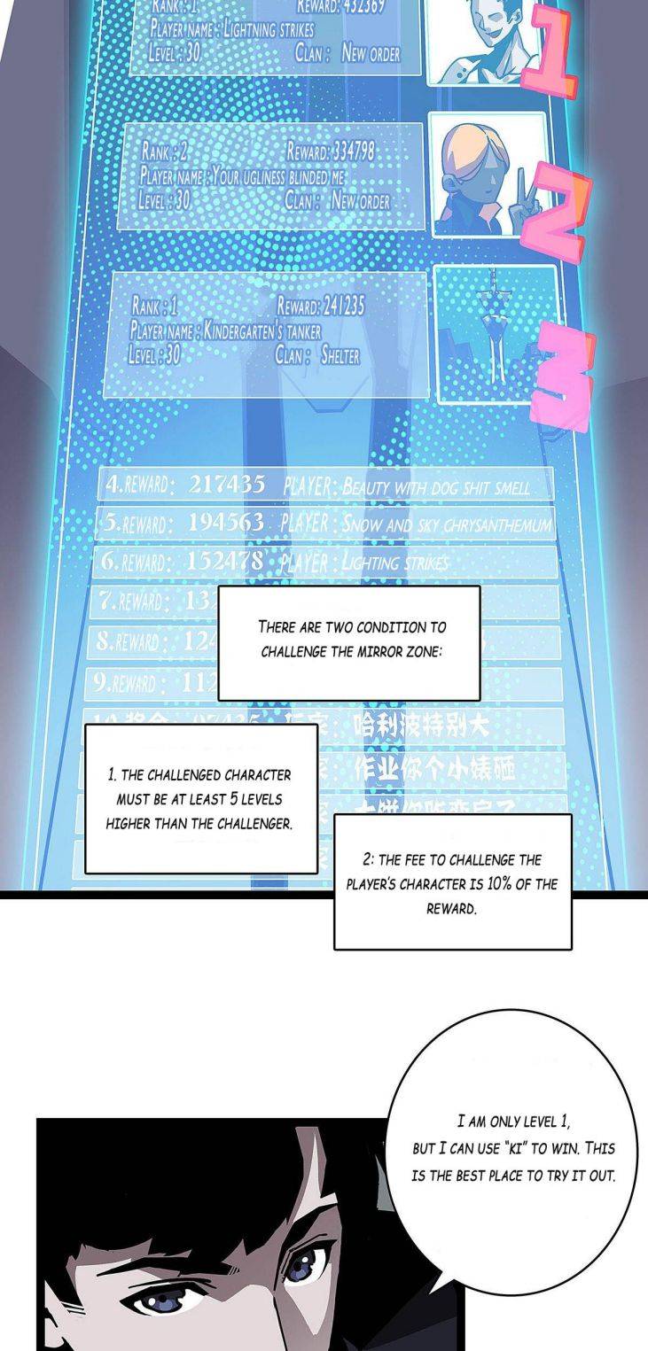 Chapter 3 - Image 9