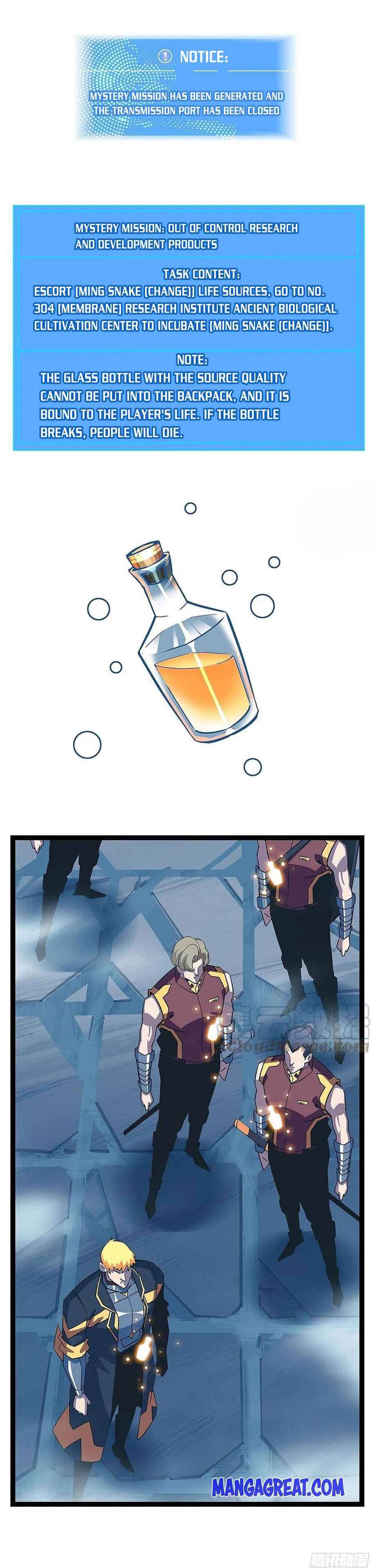 Chapter 33 - Image 10