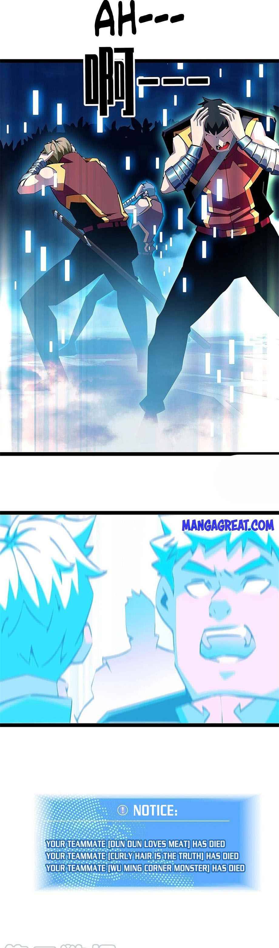 Chapter 33 - Image 15