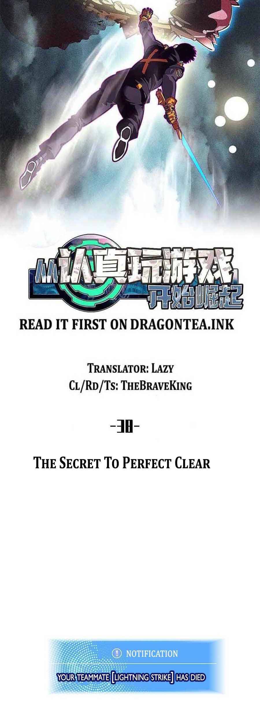 Chapter 38 - Image 3