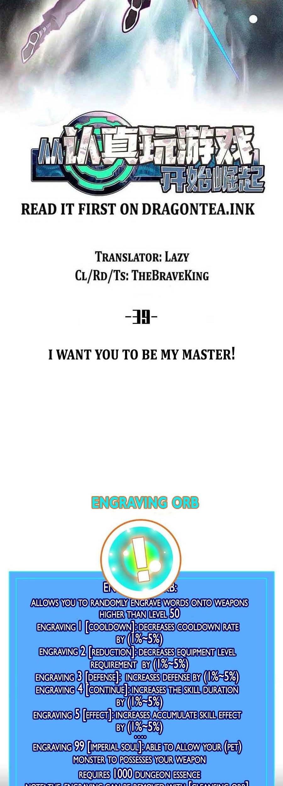Chapter 39 - Image 4