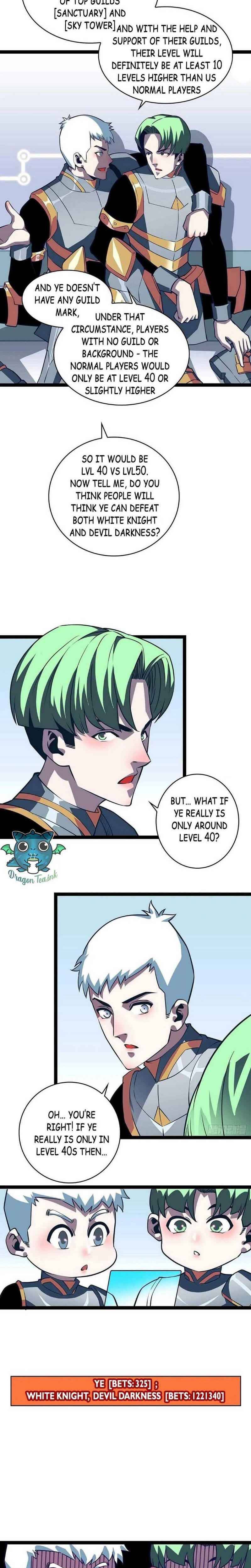 Chapter 47 - Image 6