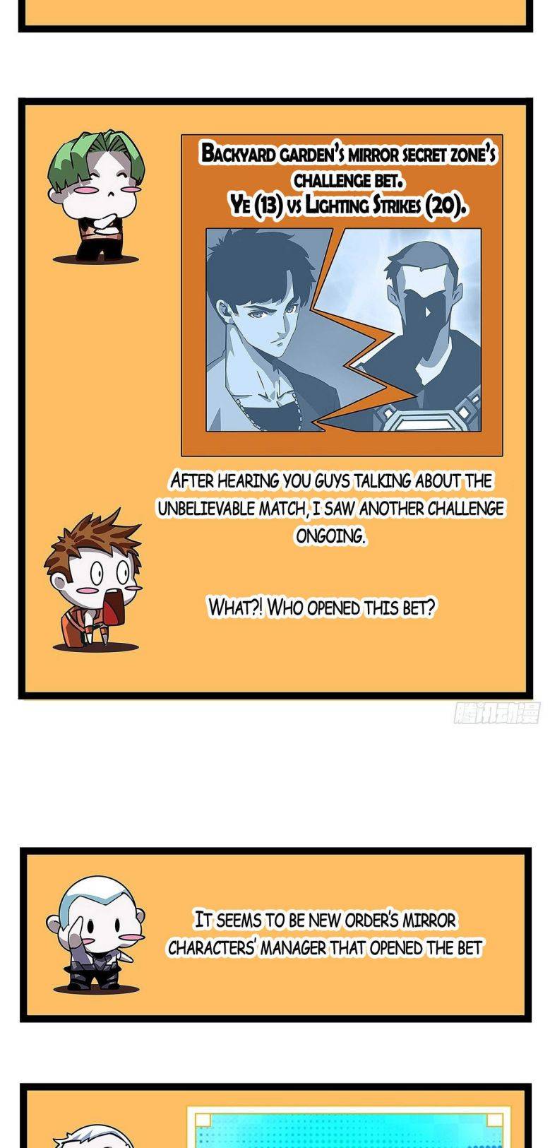 Chapter 6 - Image 3