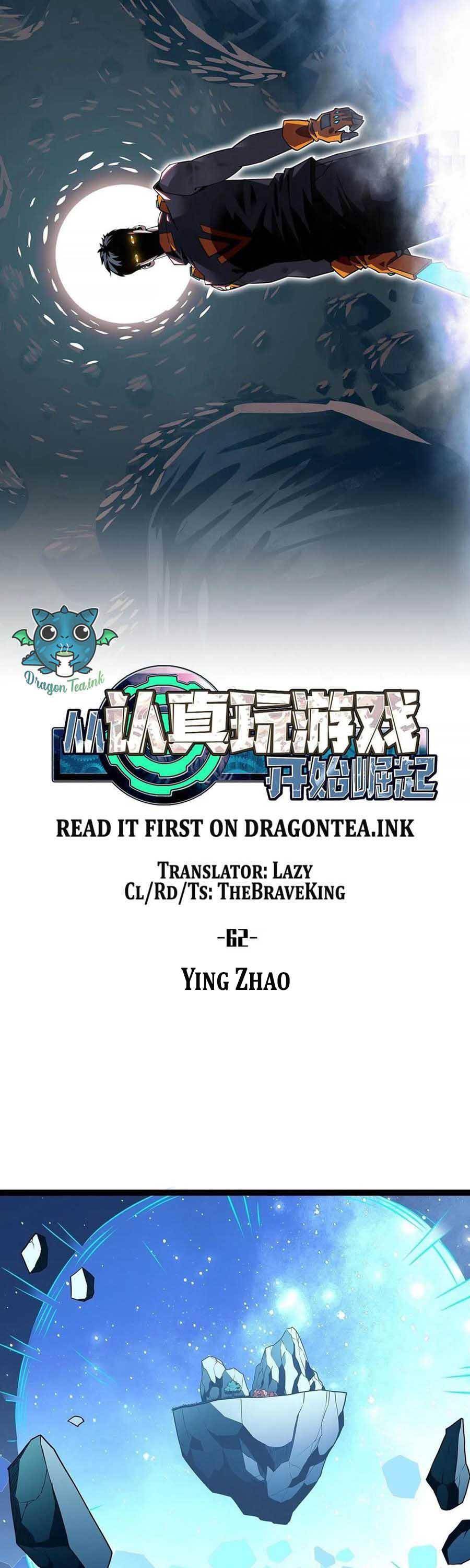 Chapter 62 - Image 6