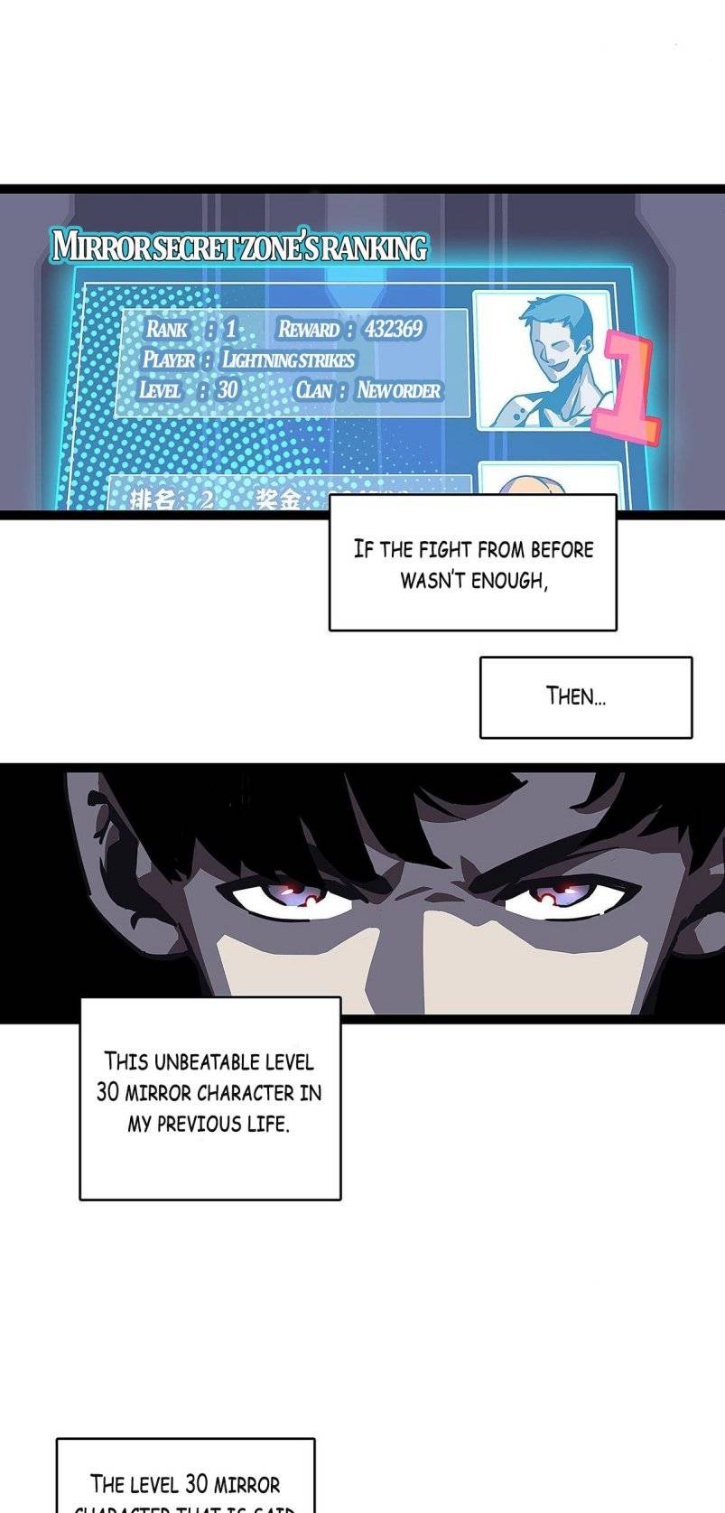 Chapter 7 - Image 3