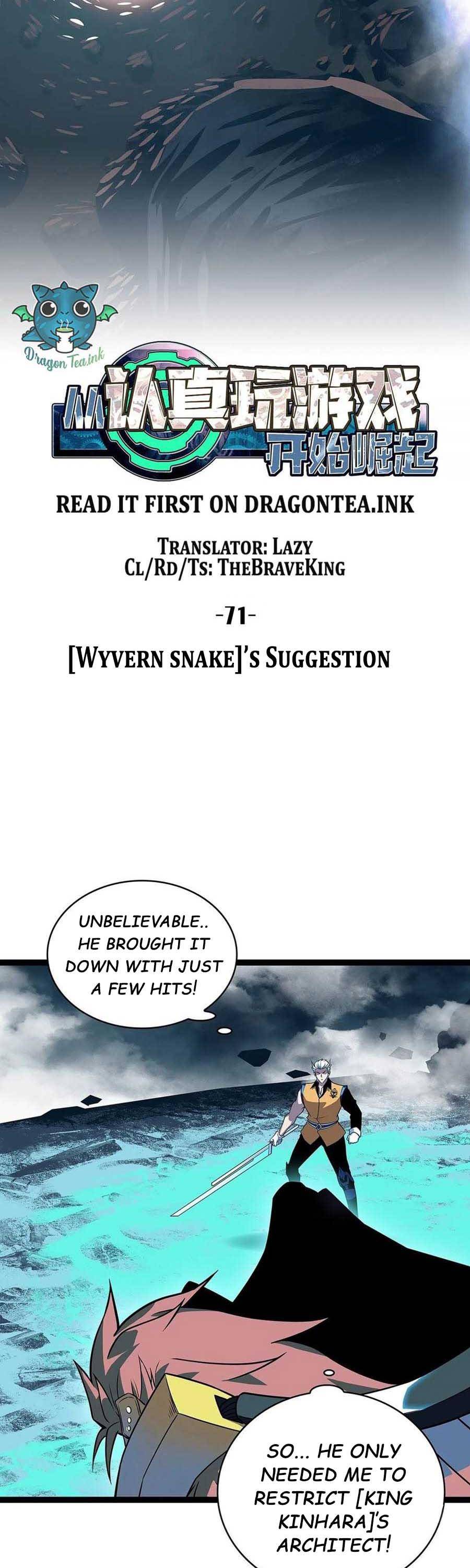 Chapter 71 - Image 7