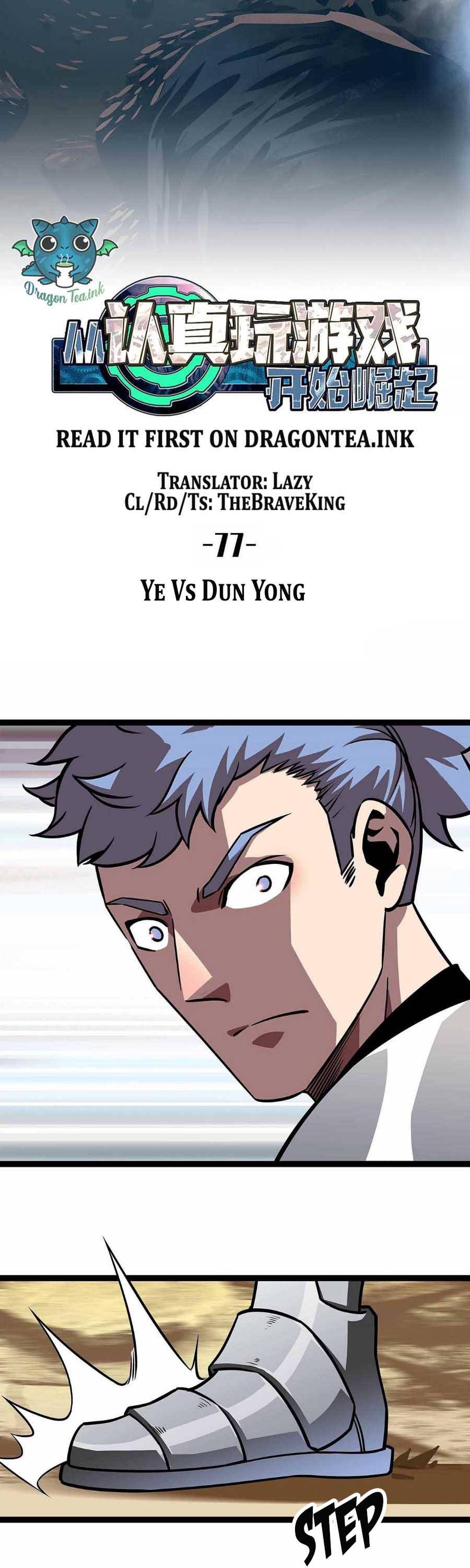 Chapter 77 - Image 8