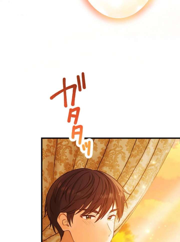 Chapter 13 - Image 24