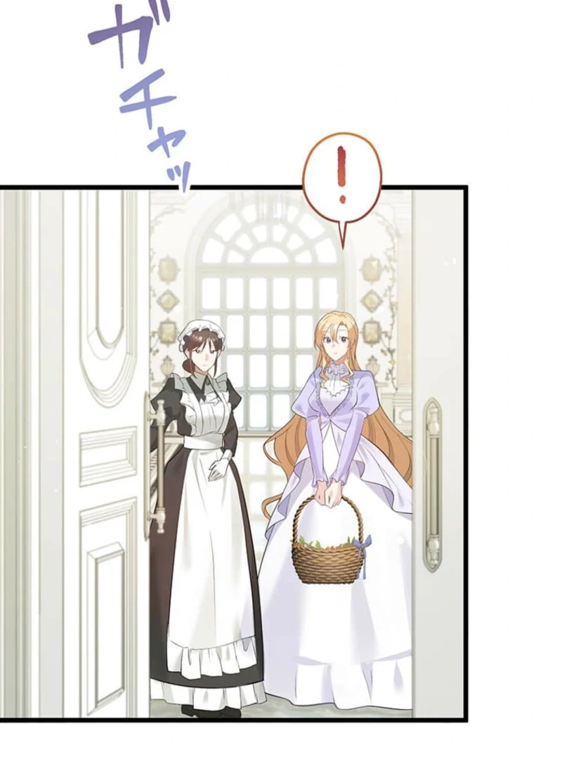 Chapter 2 - Image 99