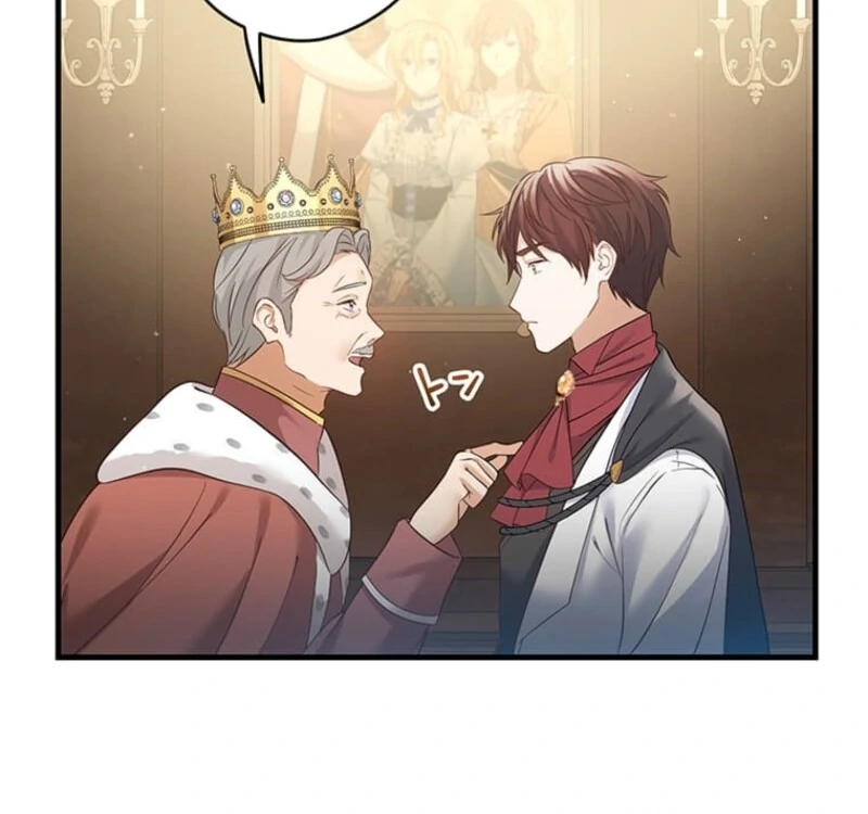 Chapter 4 - Image 41