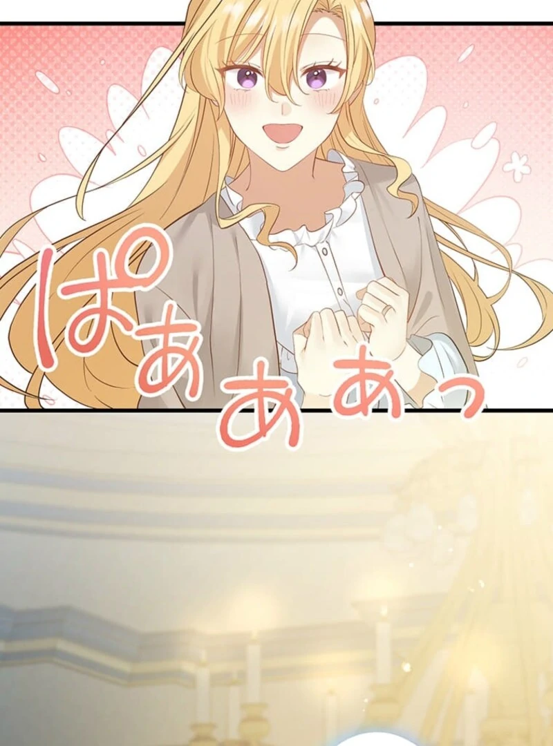 Chapter 5 - Image 103