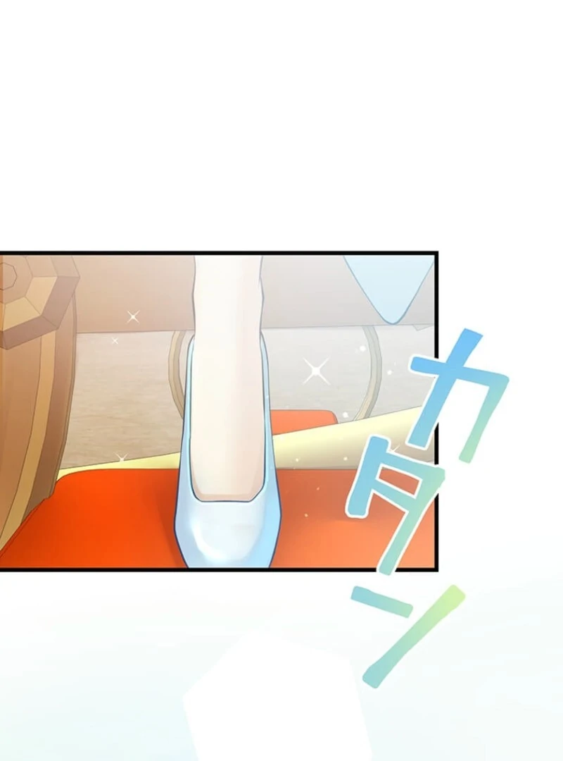 Chapter 5 - Image 5