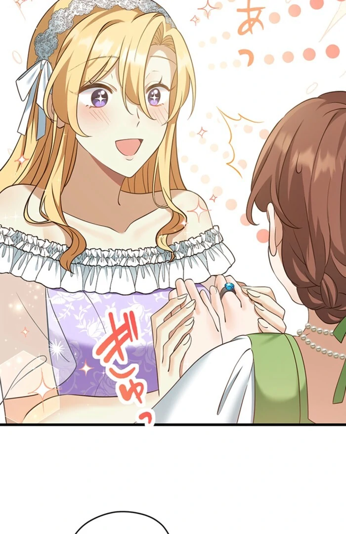 Chapter 8 - Image 63