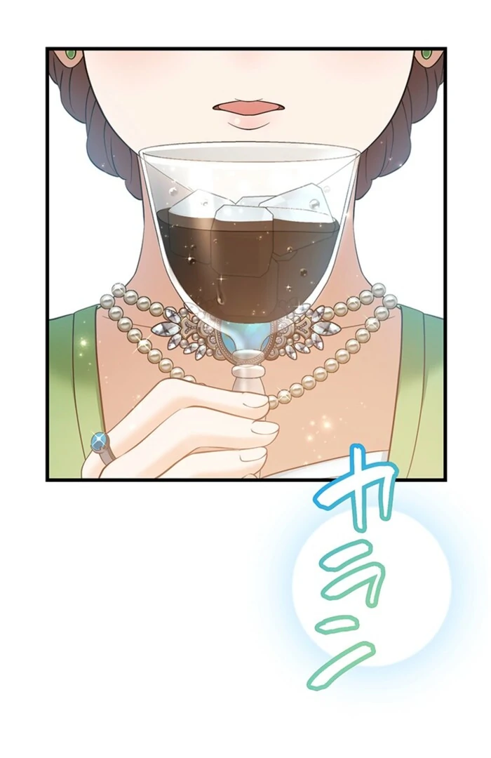 Chapter 9 - Image 2