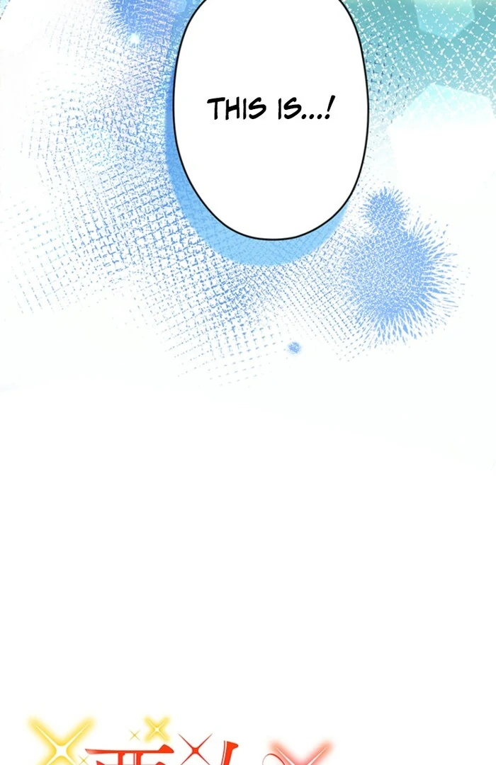 Chapter 9 - Image 7