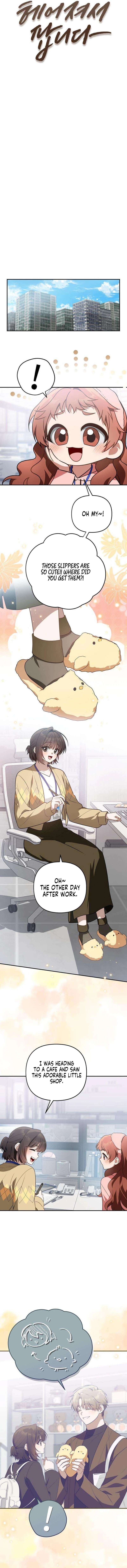 Chapter 11 - Image 2