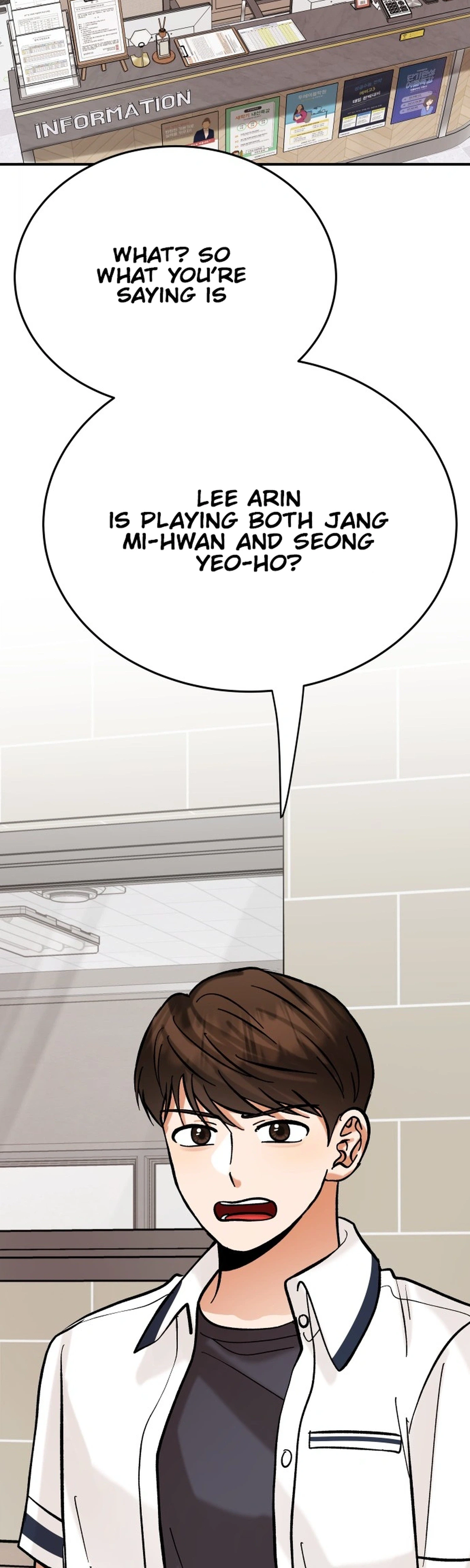Chapter 18 - Image 2