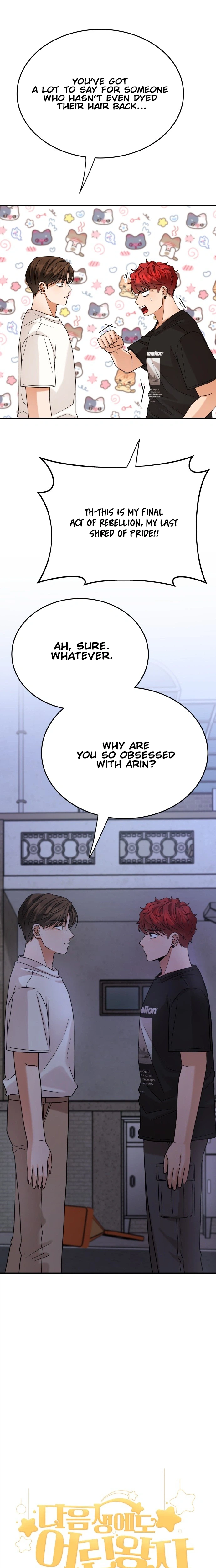 Chapter 19 - Image 8