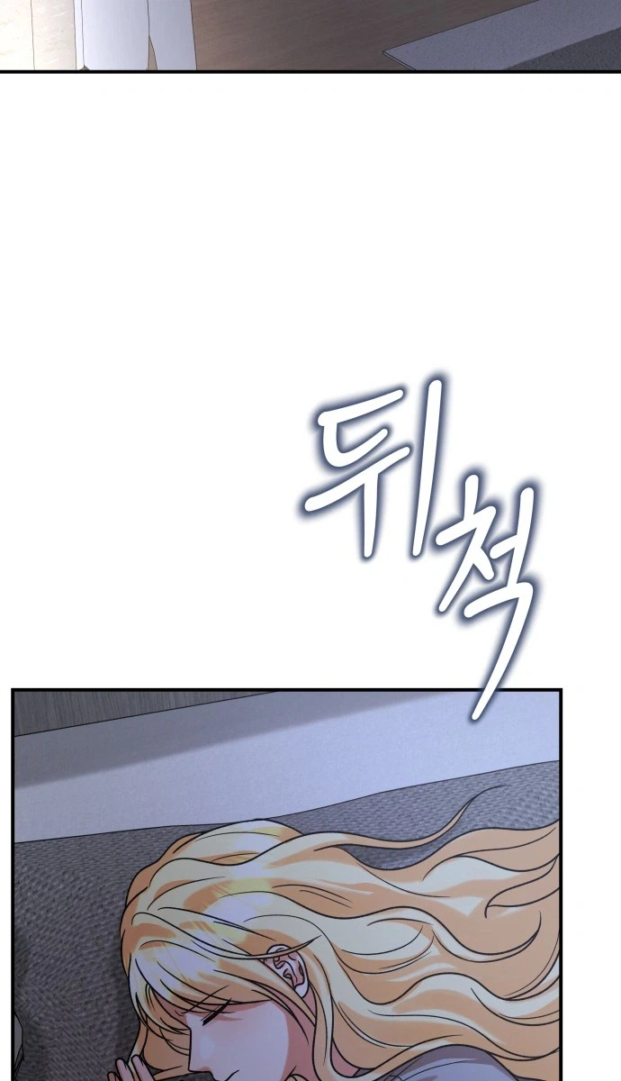 Chapter 20 - Image 21
