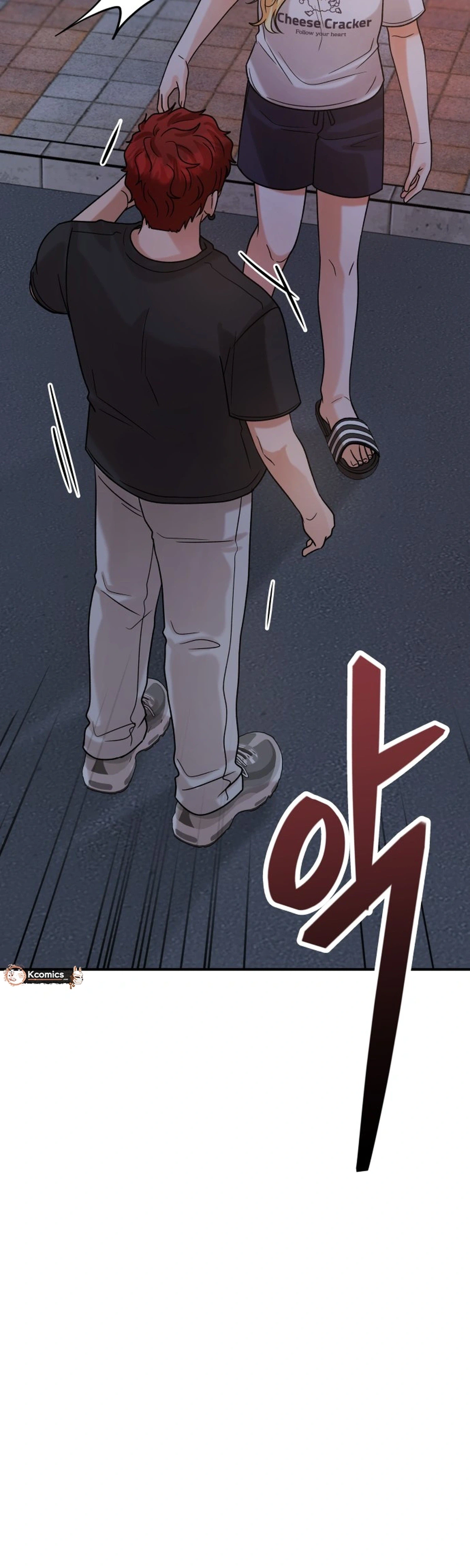 Chapter 20 - Image 37