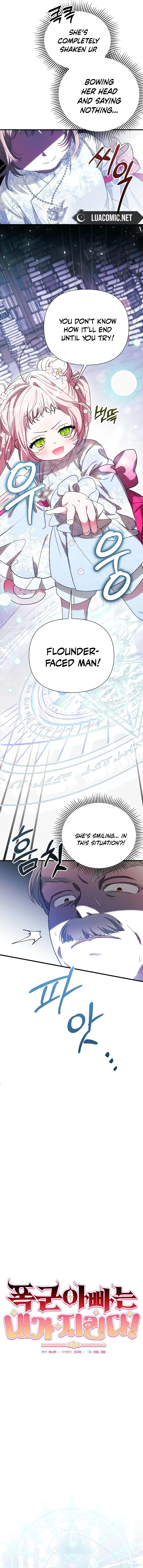 Chapter 10 - Image 4