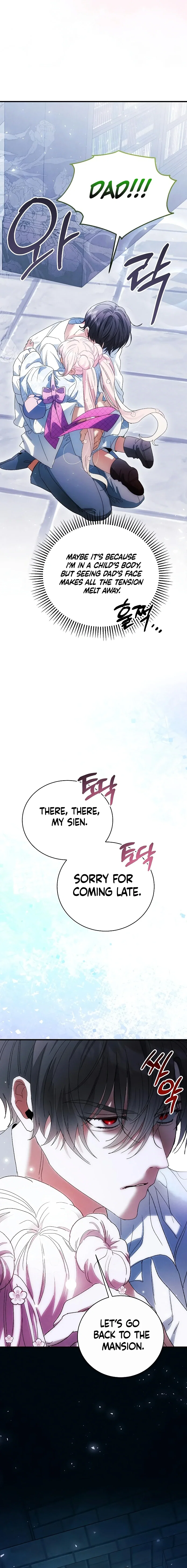 Chapter 11 - Image 17
