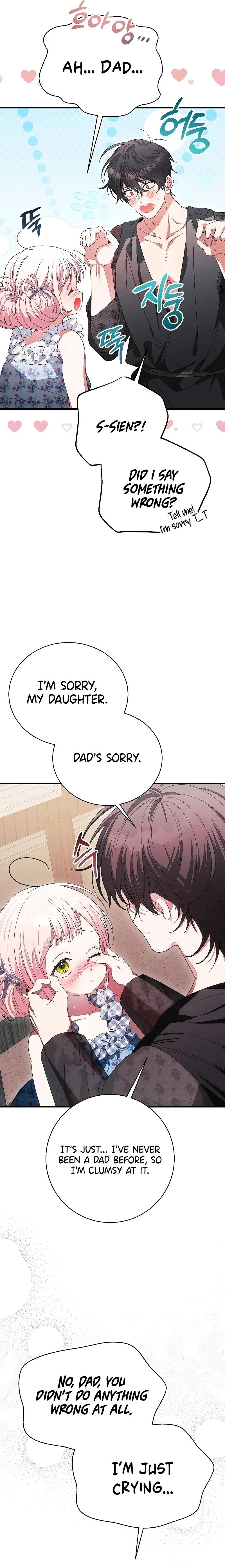 Chapter 12 - Image 7
