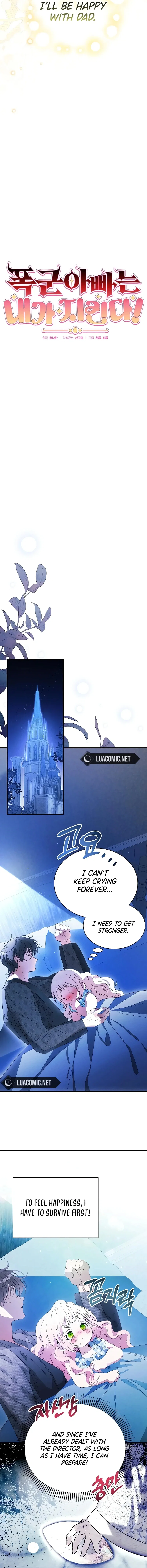 Chapter 12 - Image 9