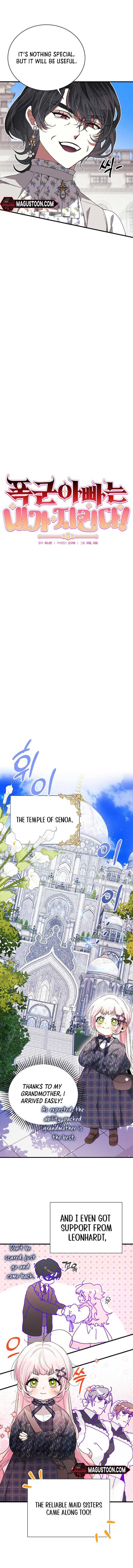 Chapter 16 - Image 3