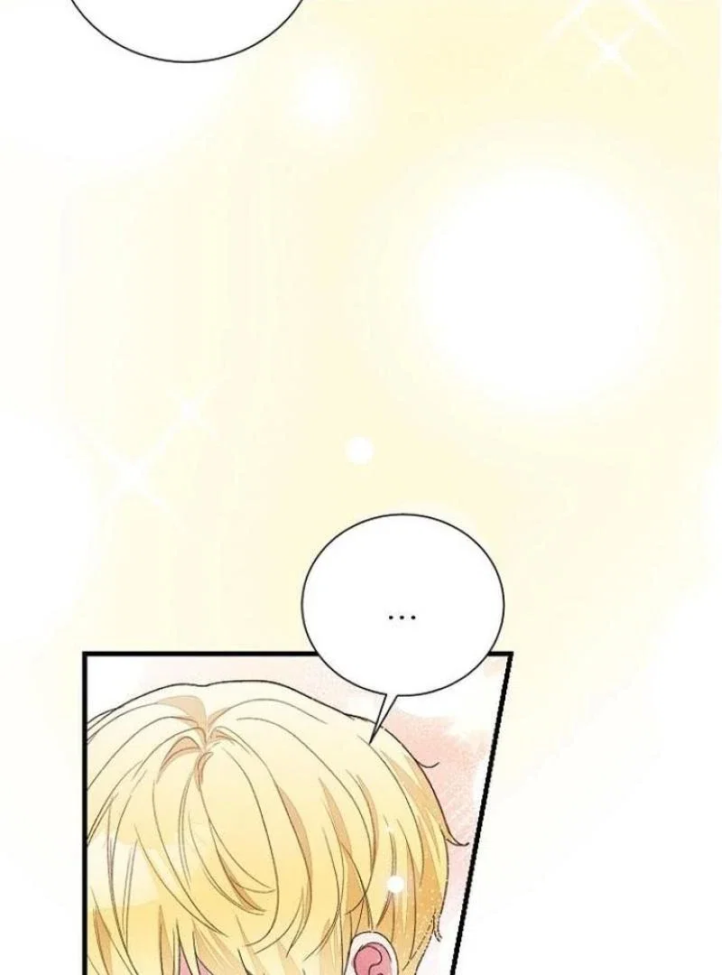 Chapter 27 - Image 57