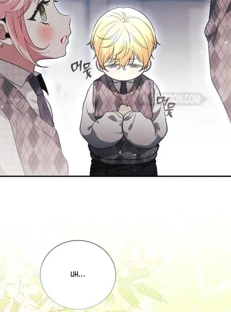 Chapter 29 - Image 114
