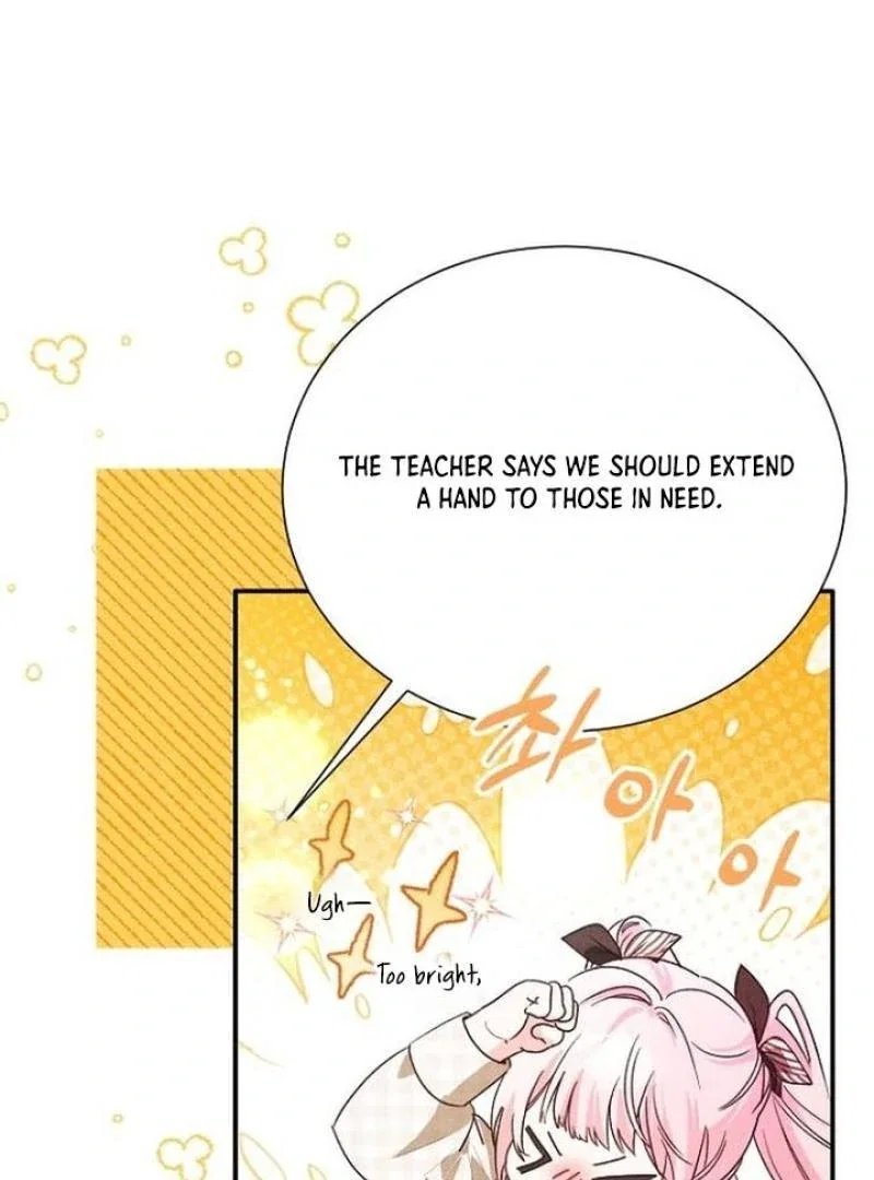 Chapter 29 - Image 17