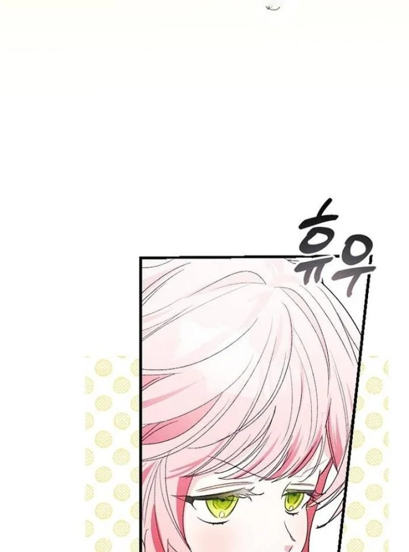 Chapter 29 - Image 28