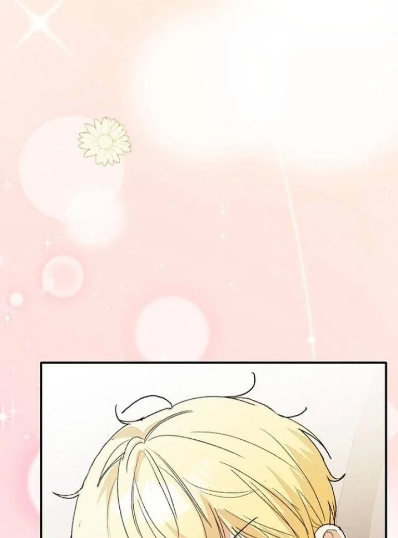 Chapter 29 - Image 75