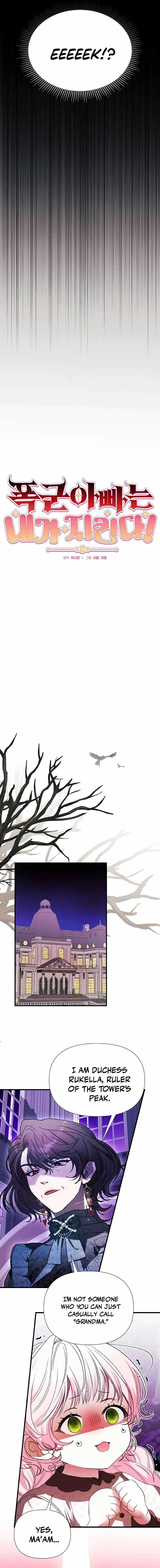 Chapter 3 - Image 4