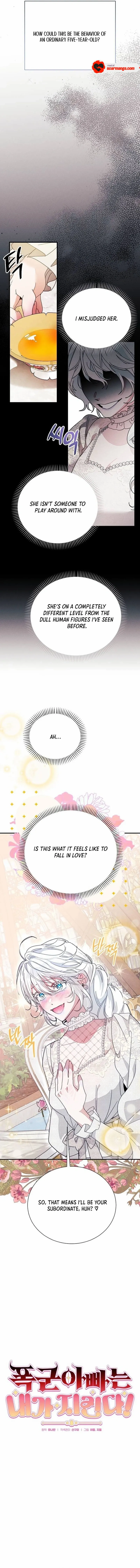 Chapter 32 - Image 5