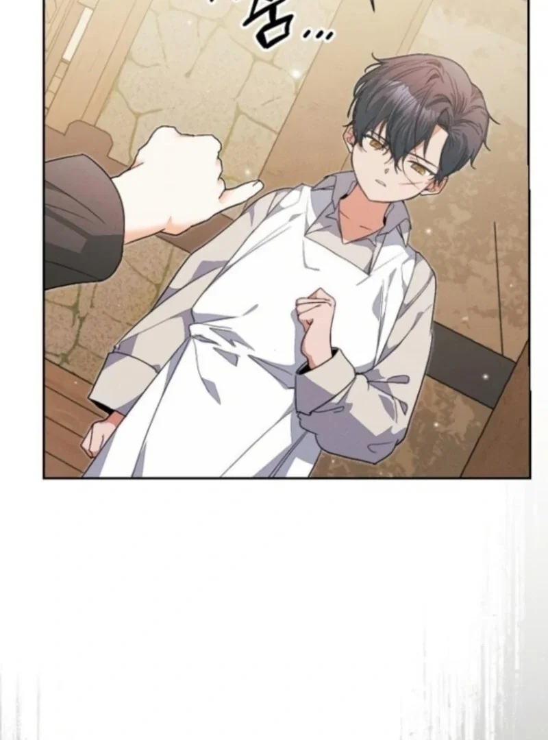 Chapter 38 - Image 33