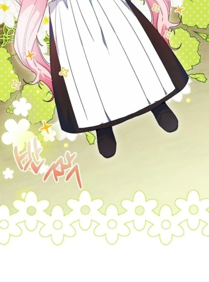 Chapter 38 - Image 70