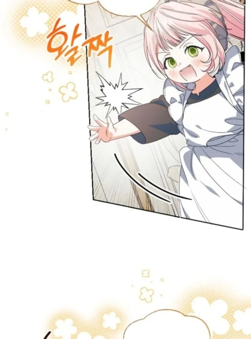 Chapter 38 - Image 82