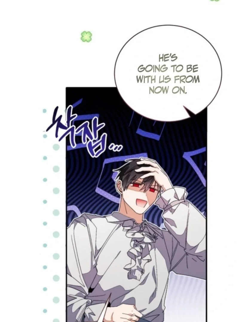 Chapter 38 - Image 88
